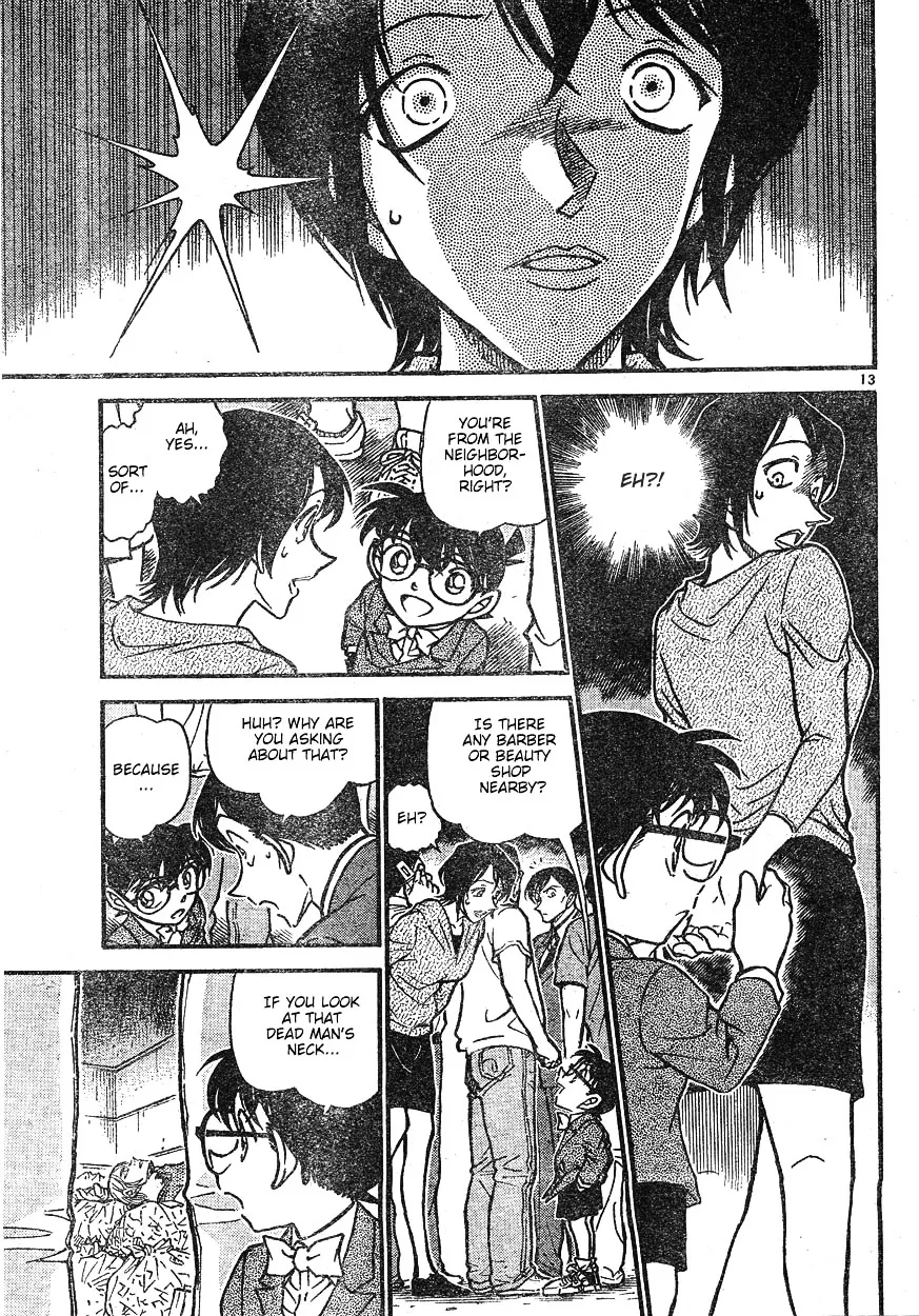 DETECTIVE CONAN - Page 12