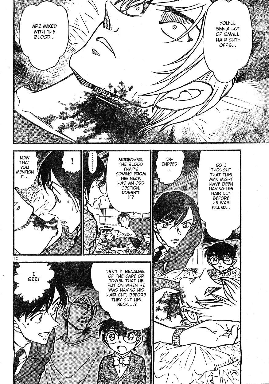 DETECTIVE CONAN - Page 13