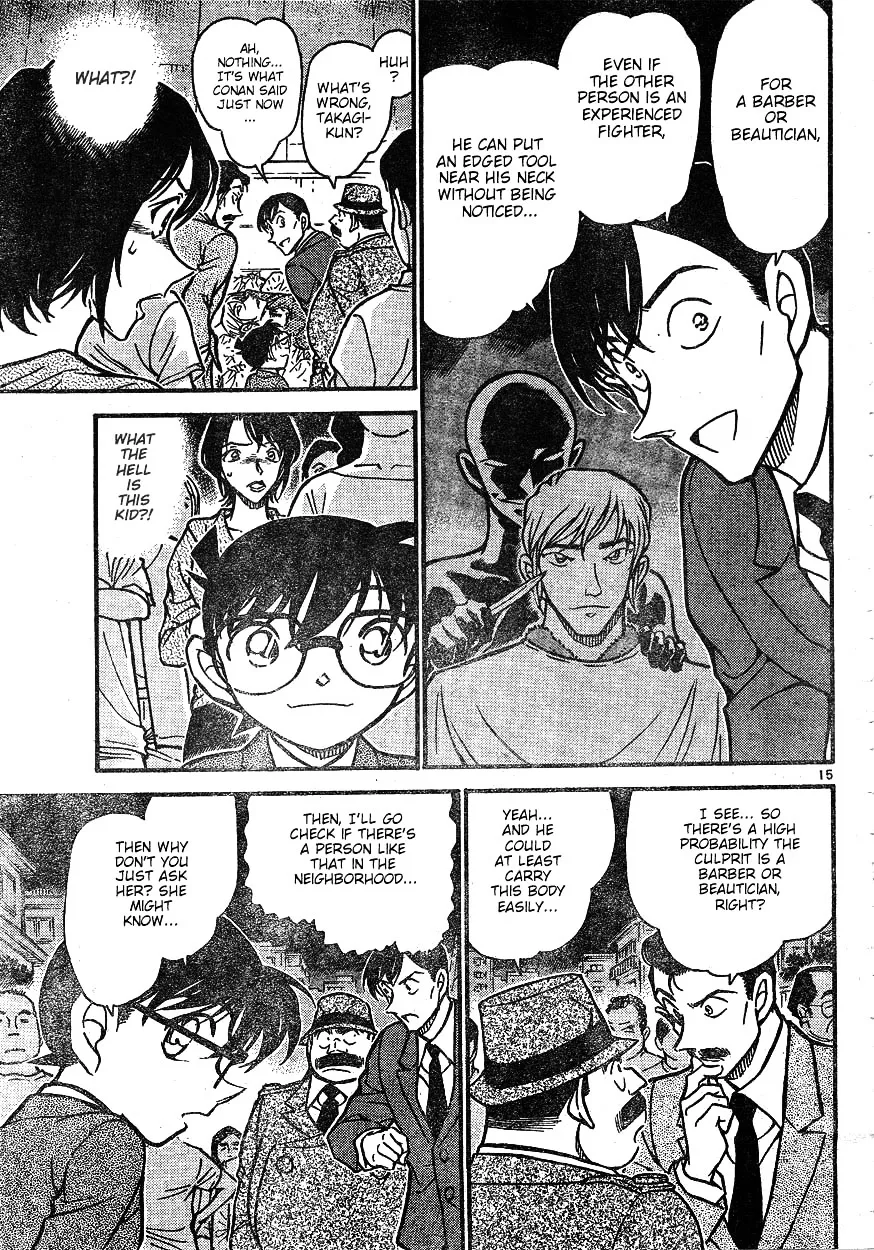 DETECTIVE CONAN - Page 14