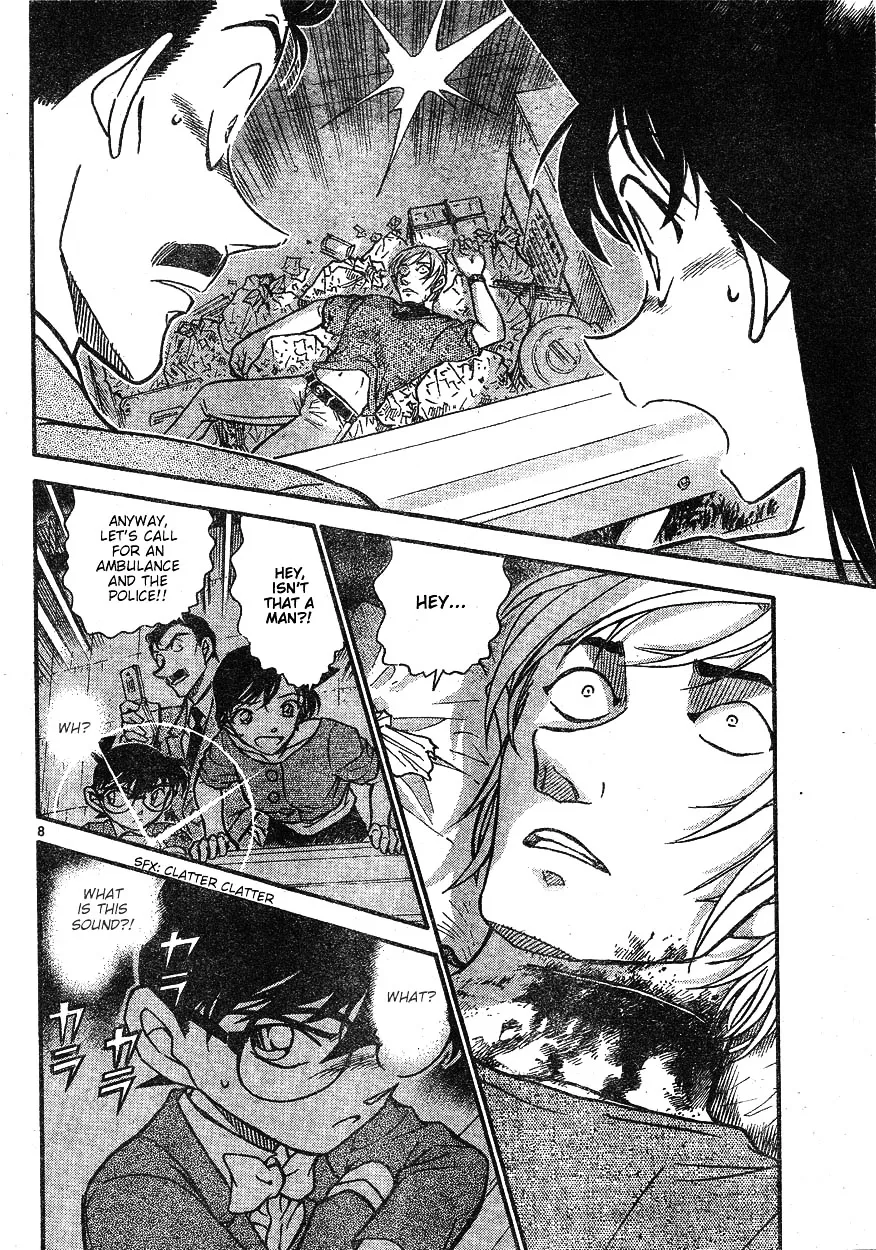 DETECTIVE CONAN - Page 7