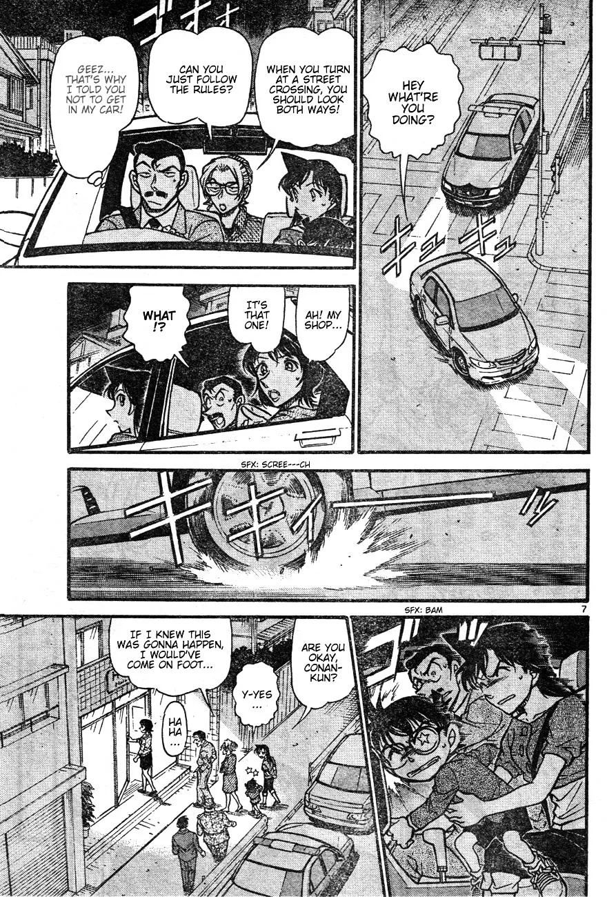 DETECTIVE CONAN - Page 6