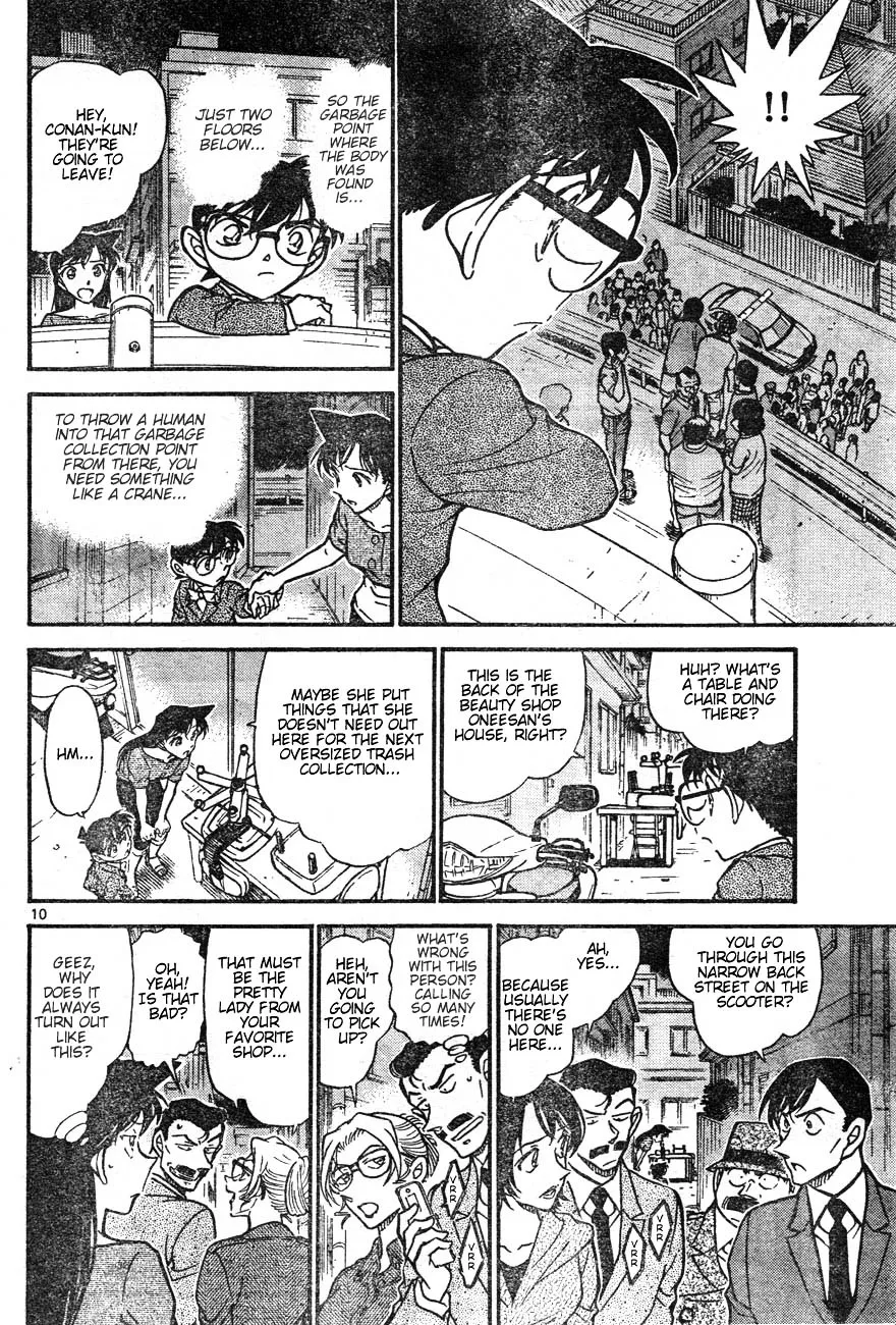 DETECTIVE CONAN - Page 9