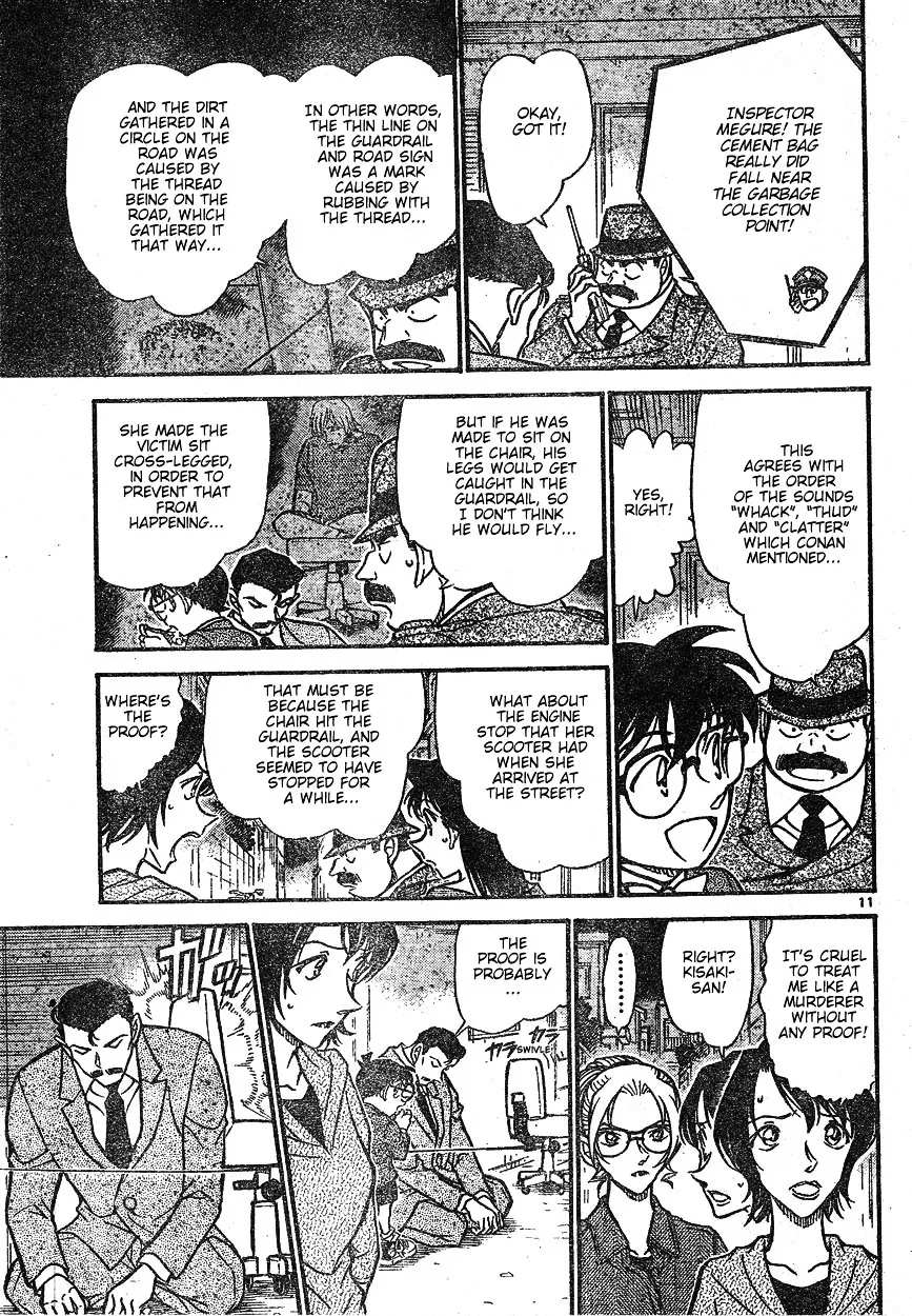 DETECTIVE CONAN - Page 10