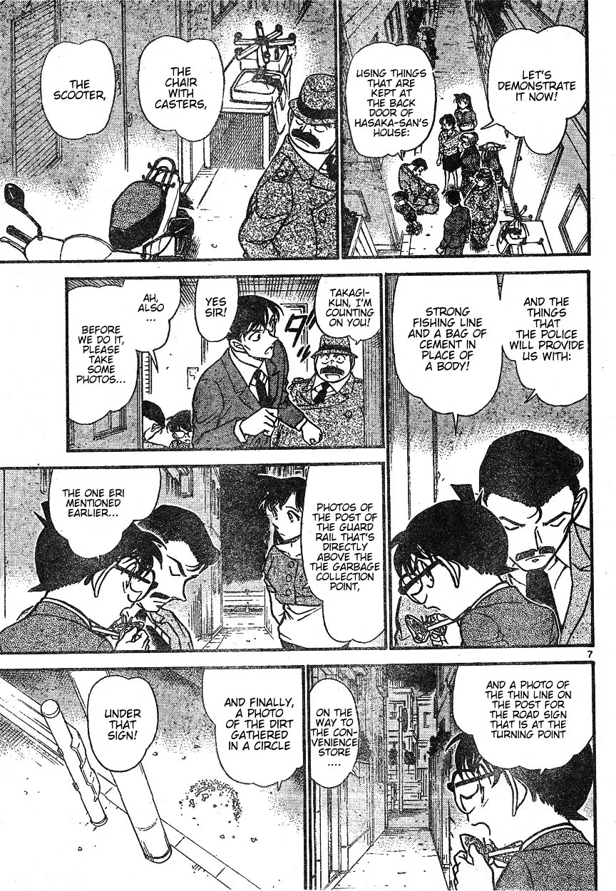 DETECTIVE CONAN - Page 6