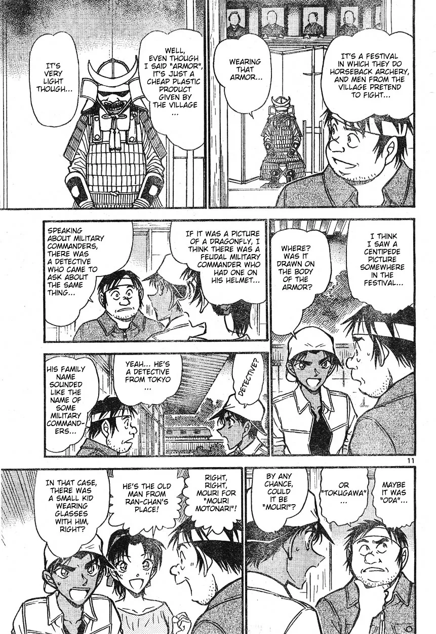 DETECTIVE CONAN - Page 10