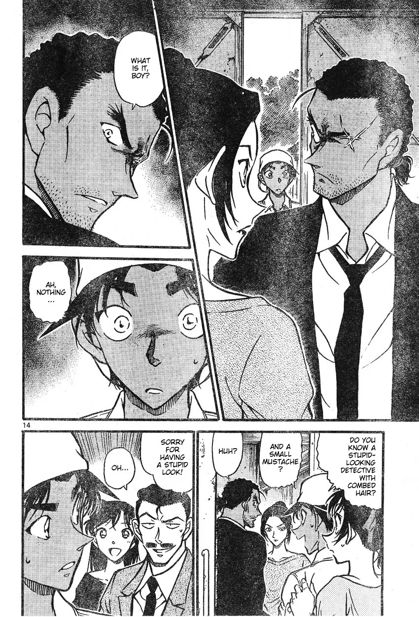 DETECTIVE CONAN - Page 13