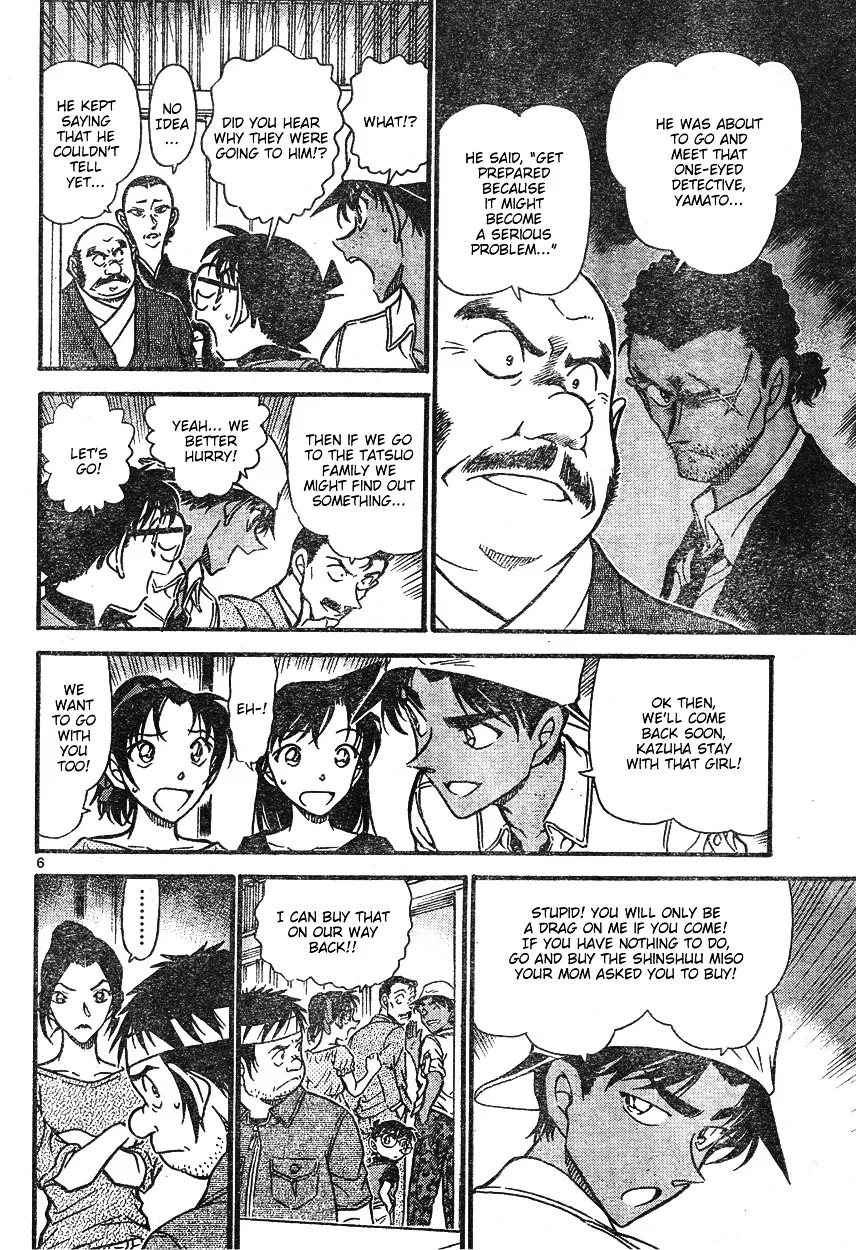 DETECTIVE CONAN - Page 5