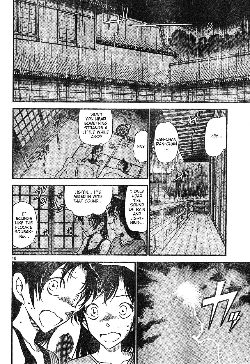 DETECTIVE CONAN - Page 9