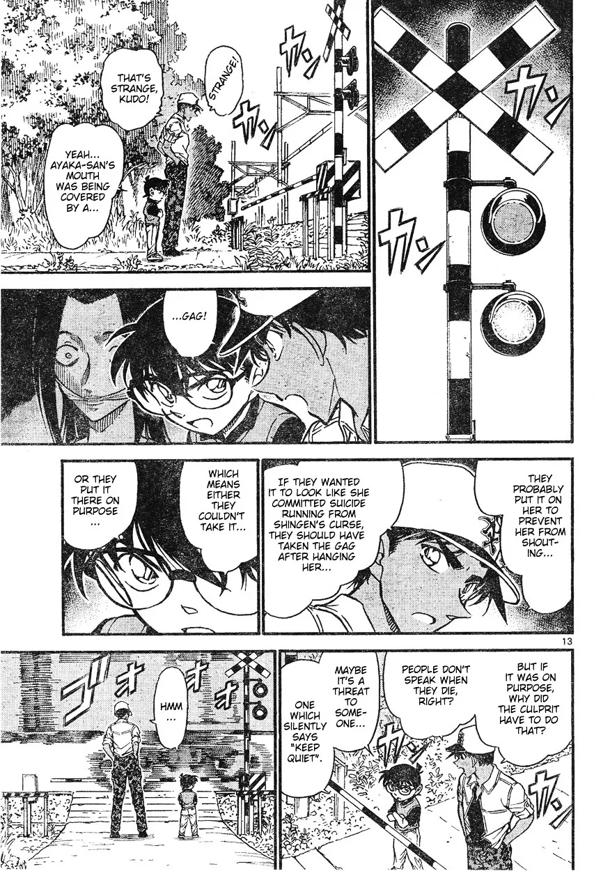 DETECTIVE CONAN - Page 12