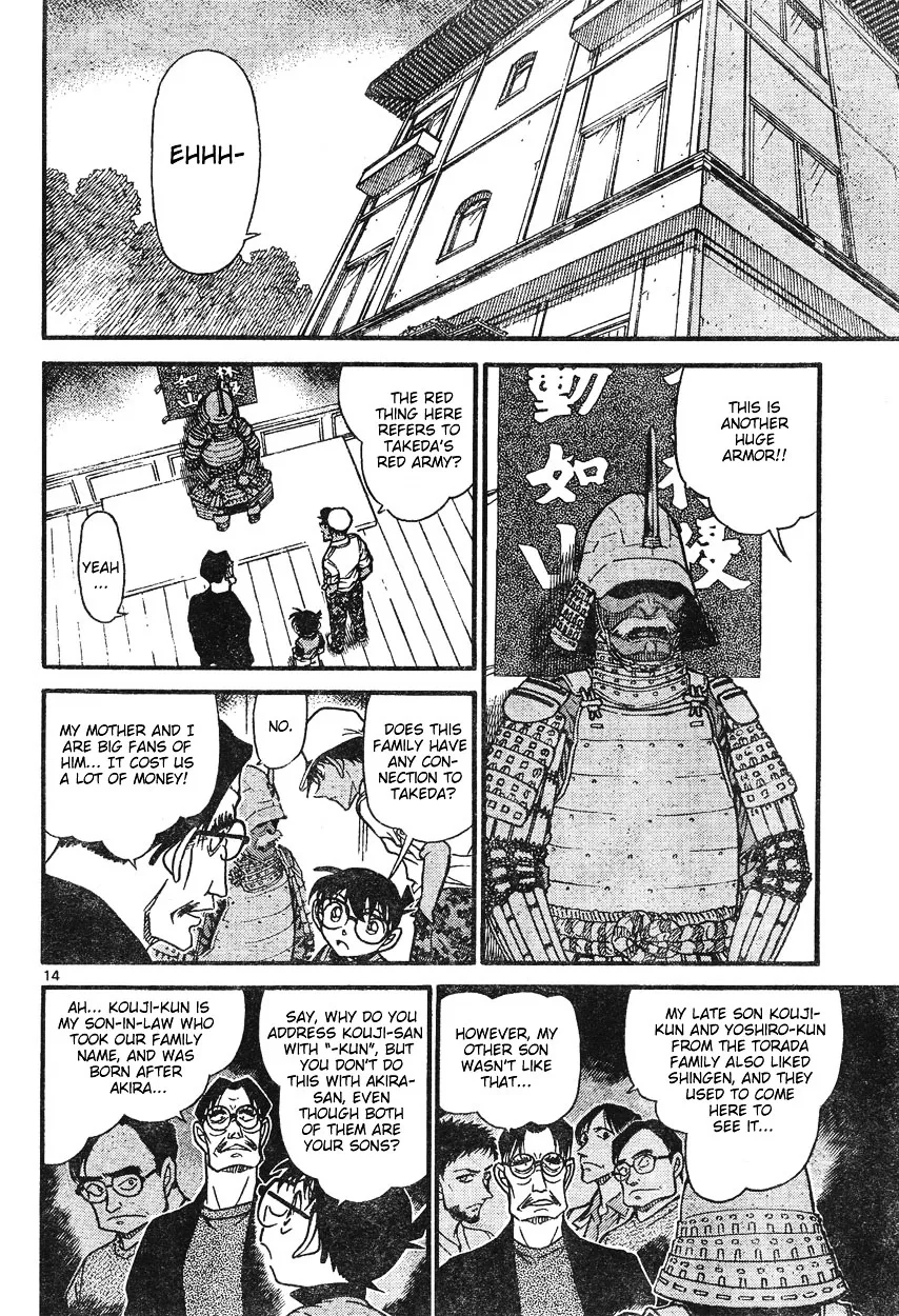 DETECTIVE CONAN - Page 13