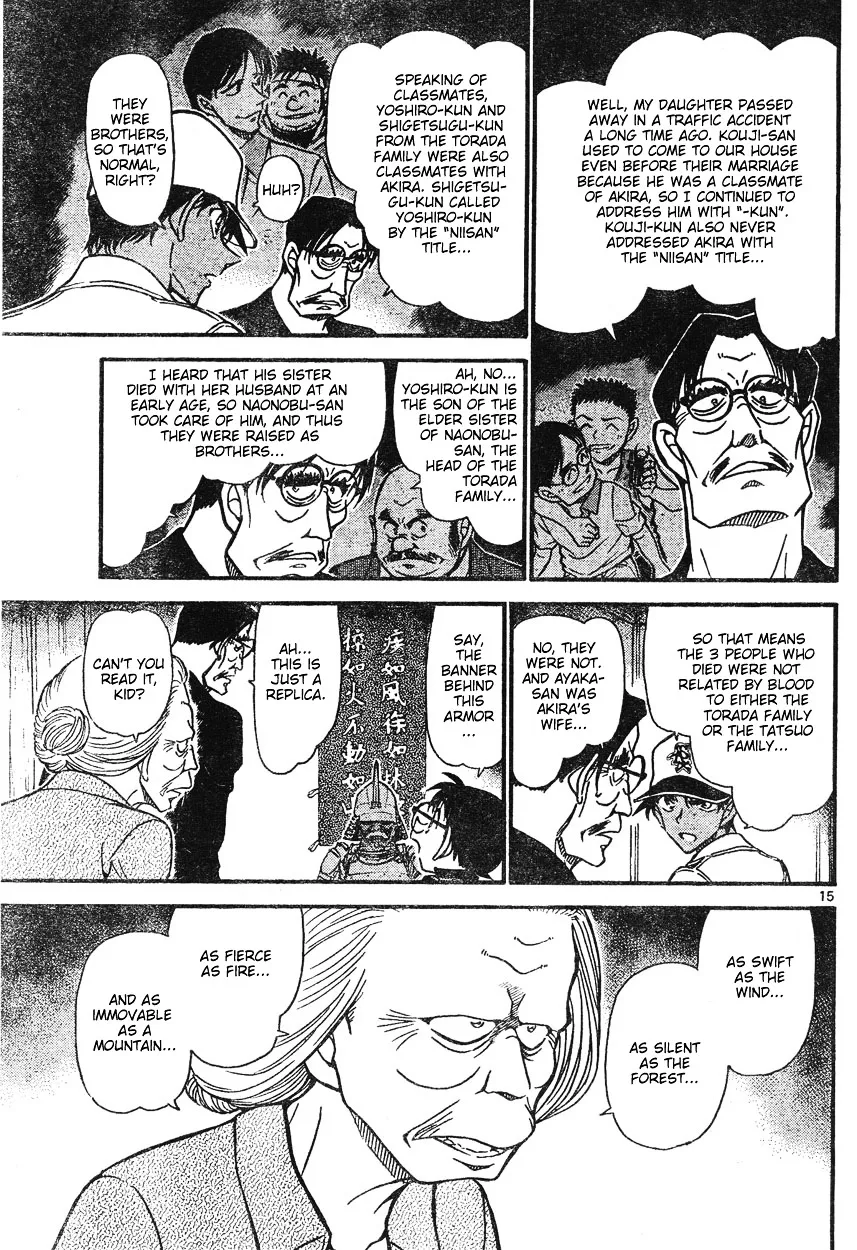 DETECTIVE CONAN - Page 14