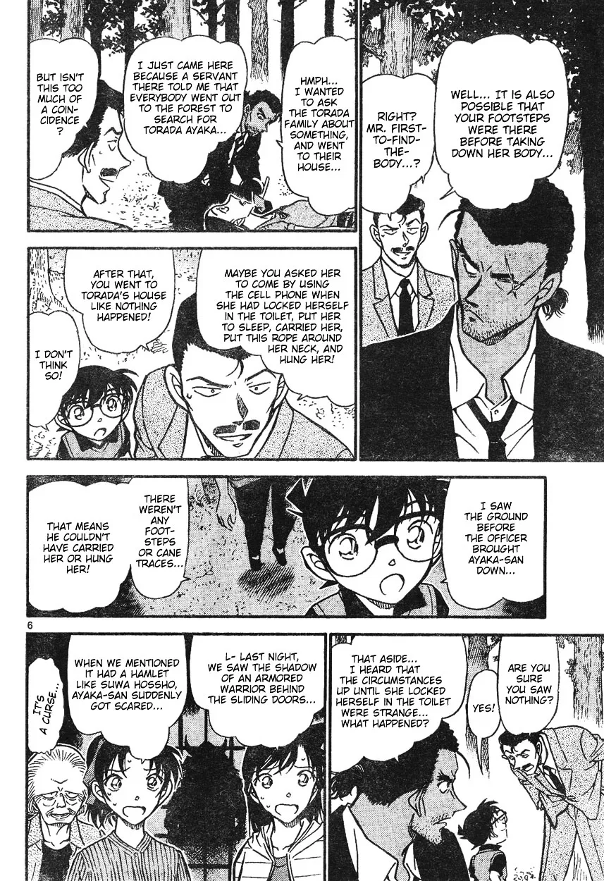 DETECTIVE CONAN - Page 5