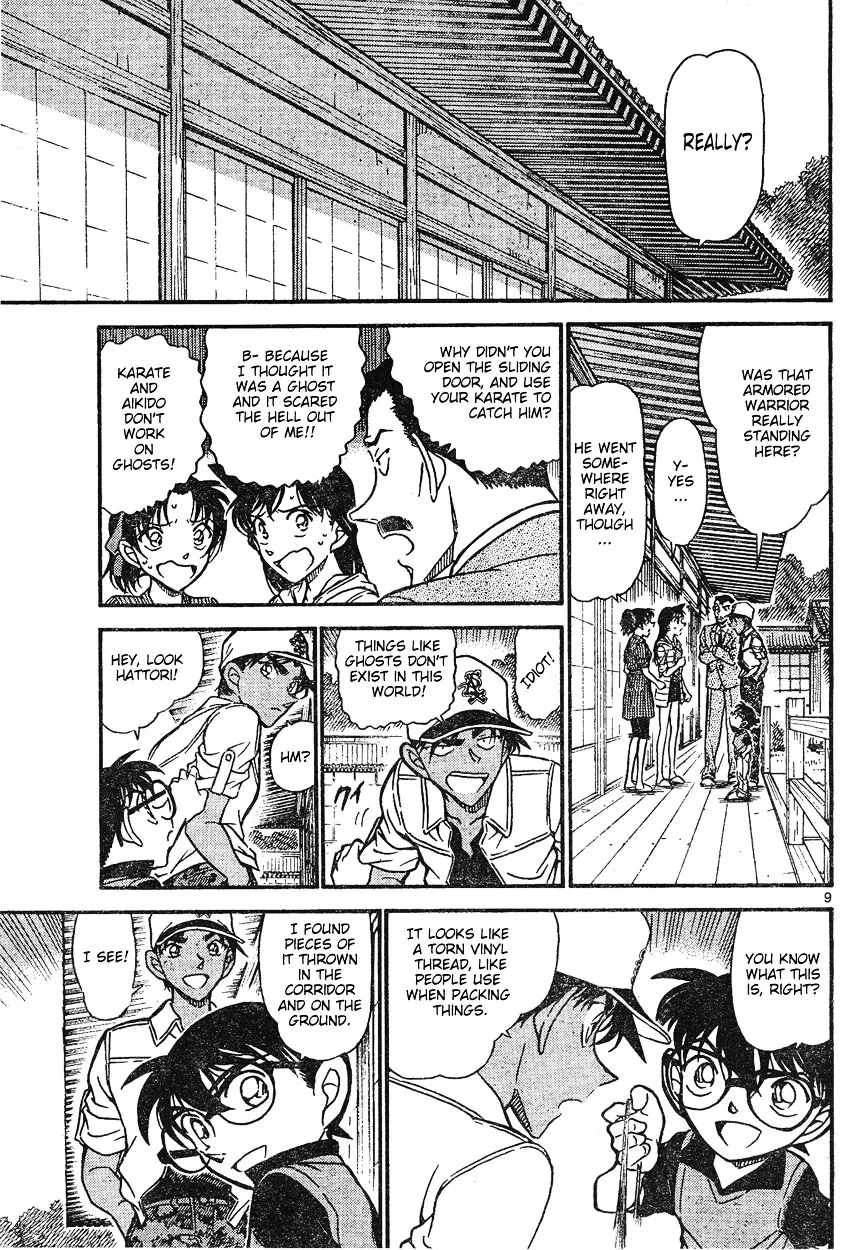 DETECTIVE CONAN - Page 8