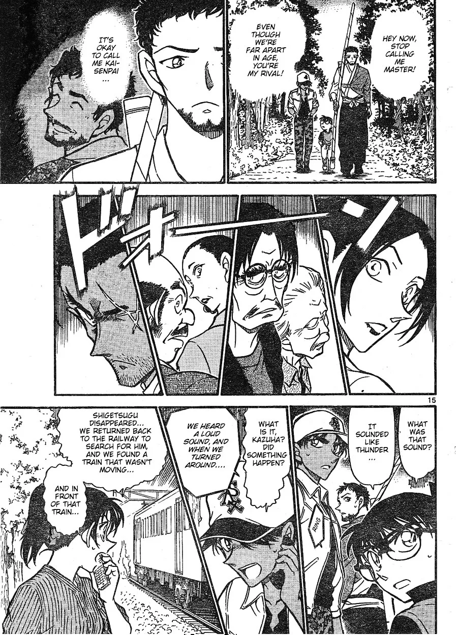 DETECTIVE CONAN - Page 14