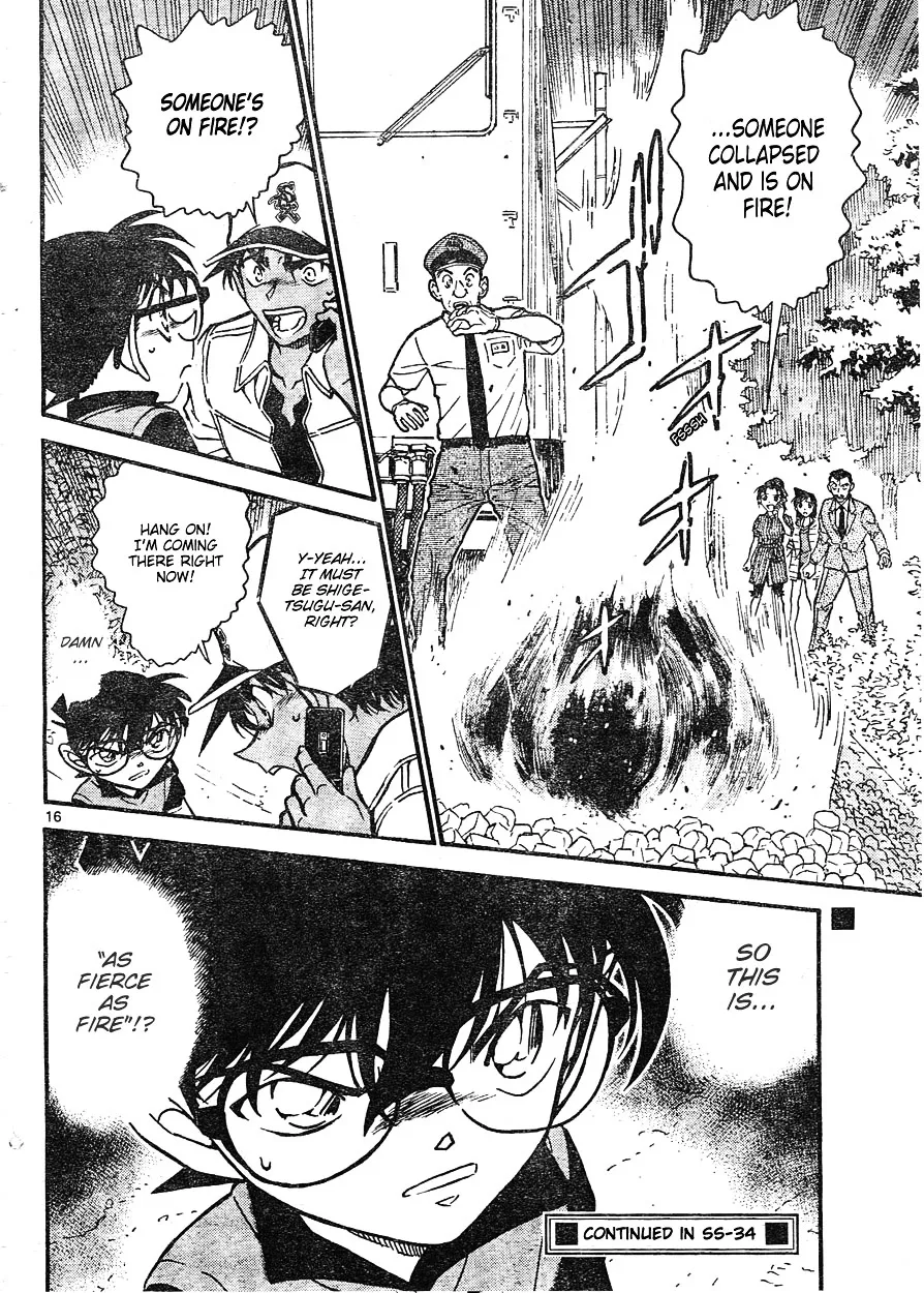 DETECTIVE CONAN - Page 15