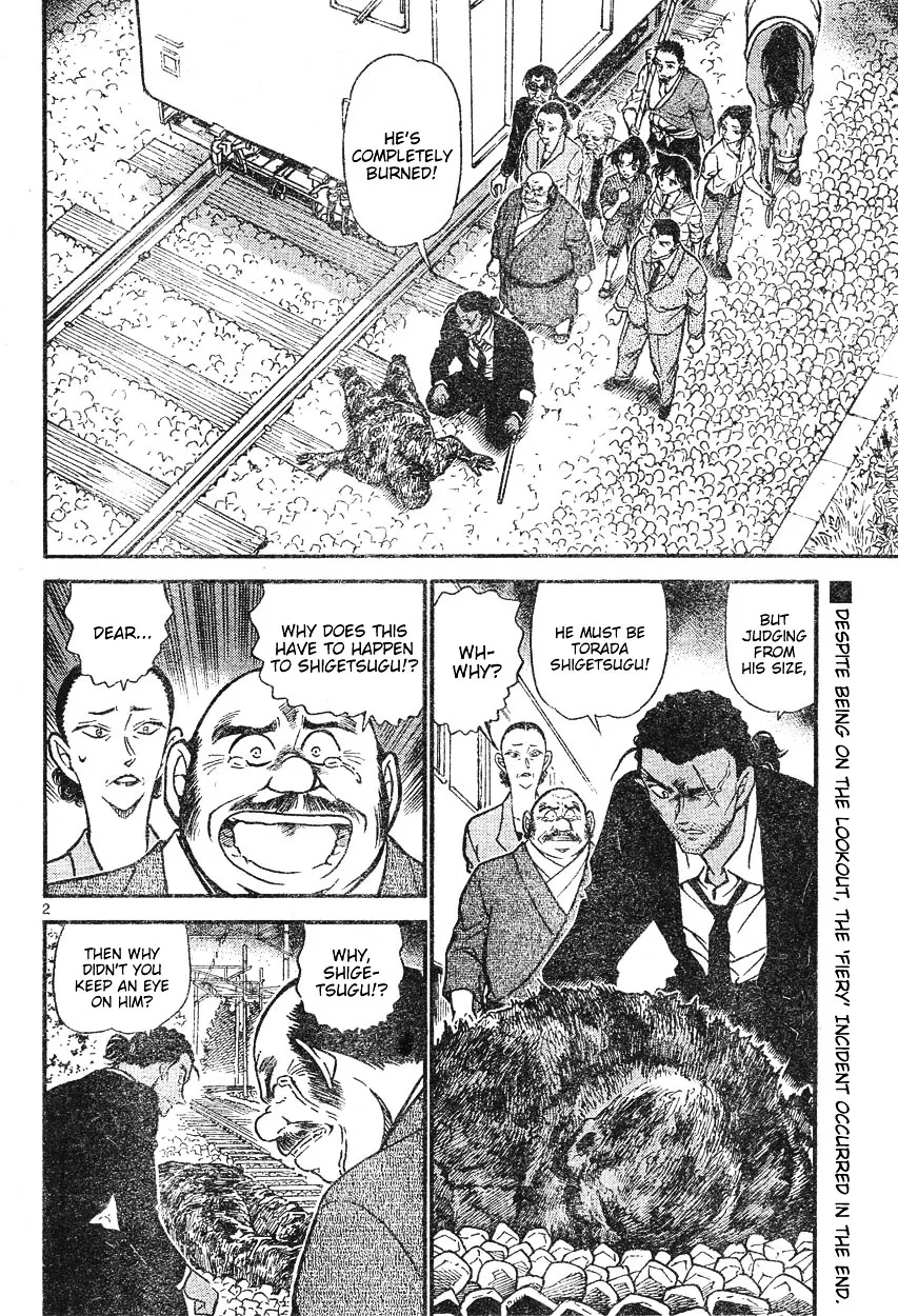 DETECTIVE CONAN - Page 1