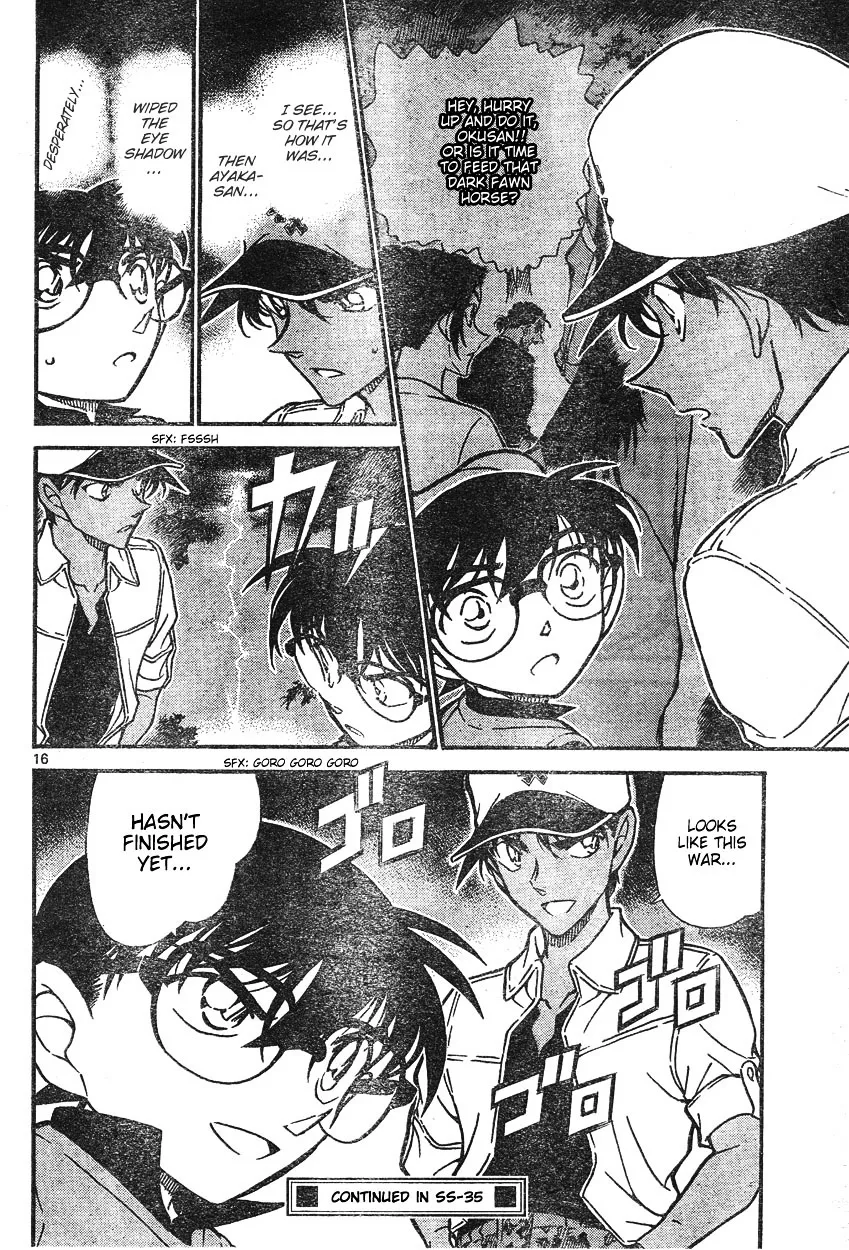 DETECTIVE CONAN - Page 15