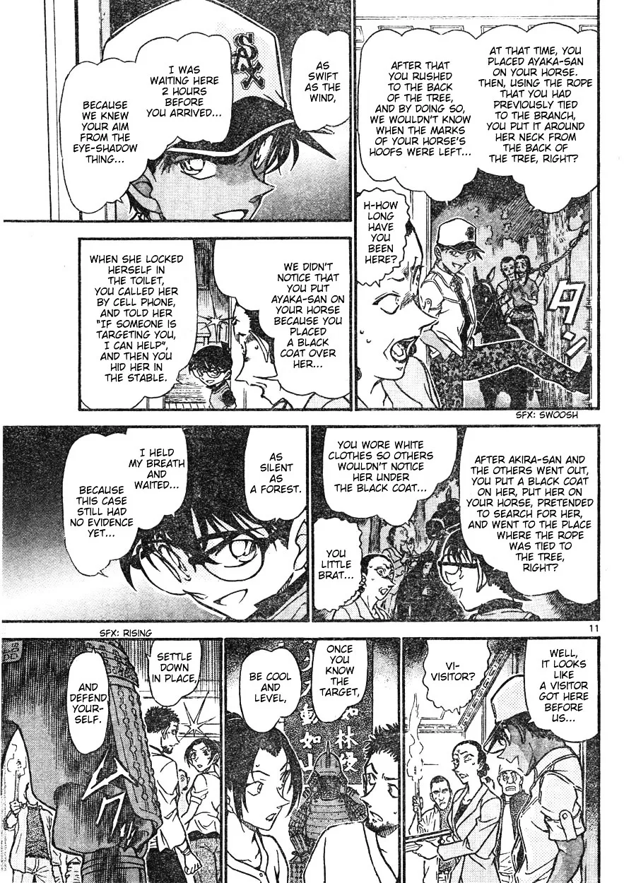 DETECTIVE CONAN - Page 10