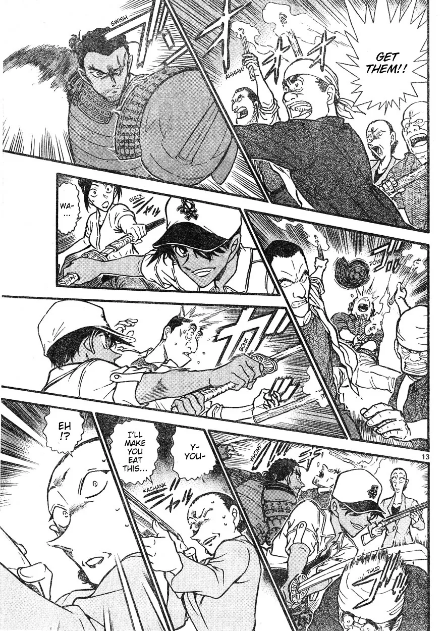 DETECTIVE CONAN - Page 12