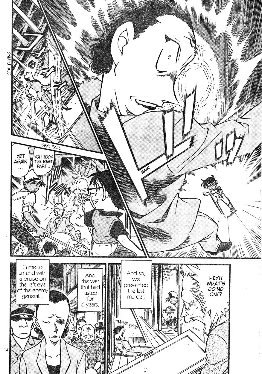 DETECTIVE CONAN - Page 13