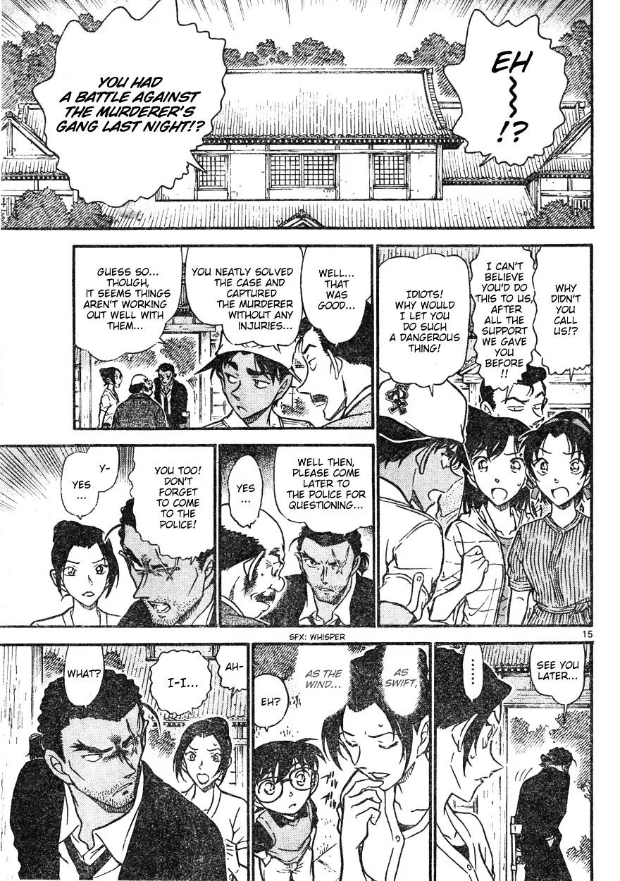 DETECTIVE CONAN - Page 14