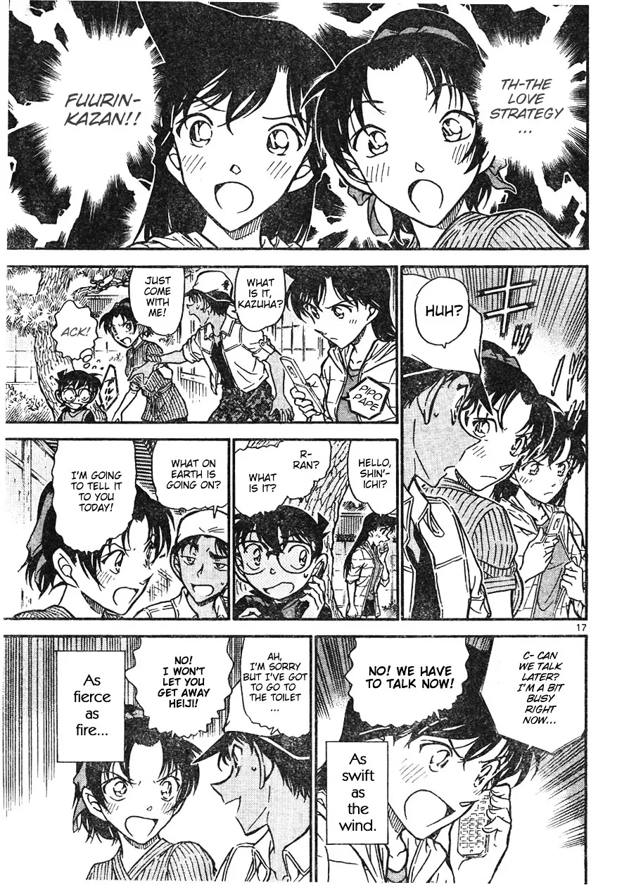 DETECTIVE CONAN - Page 16