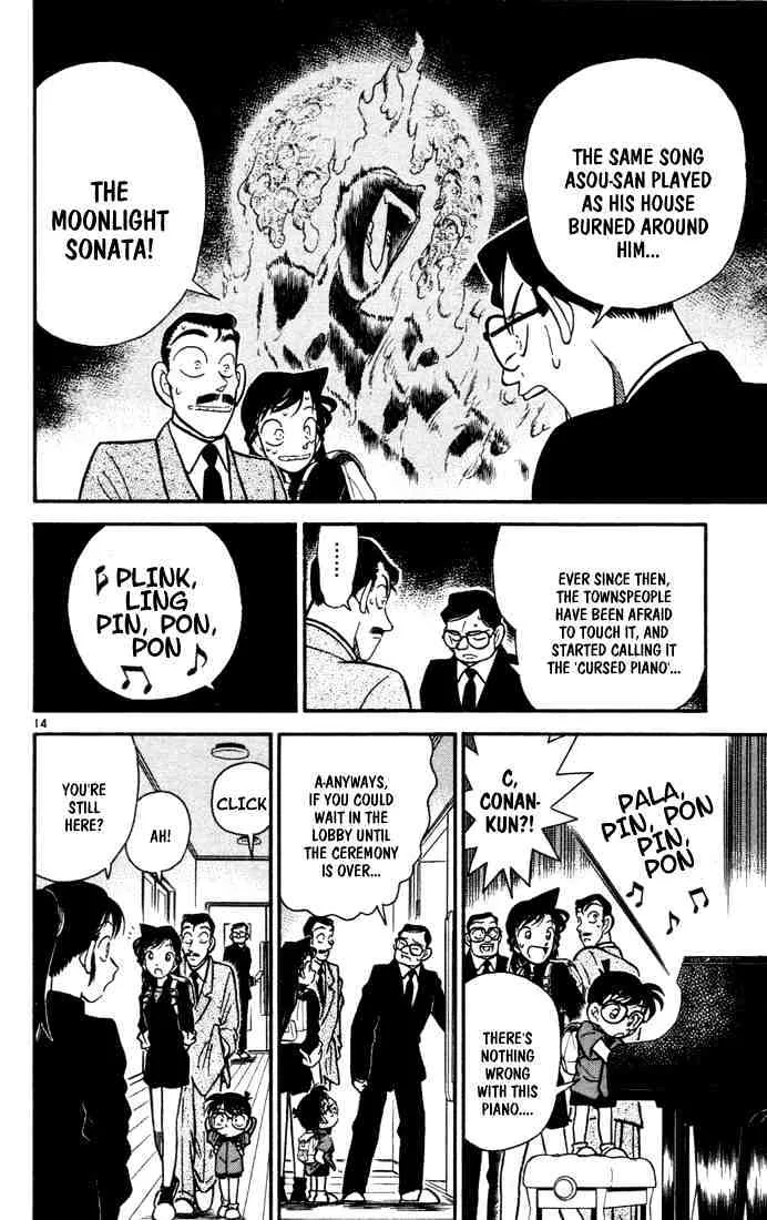 DETECTIVE CONAN - Page 13