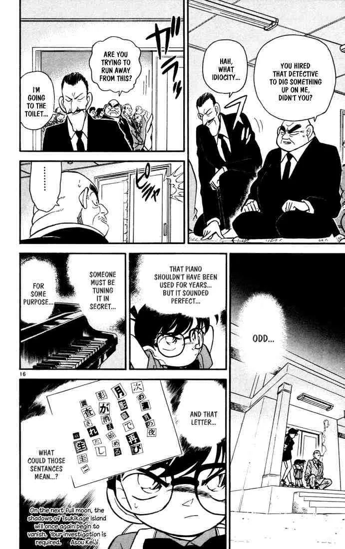 DETECTIVE CONAN - Page 15