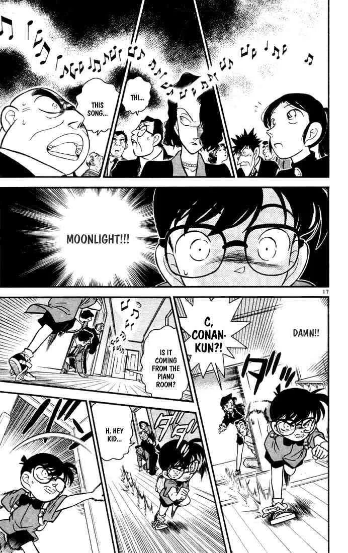 DETECTIVE CONAN - Page 16