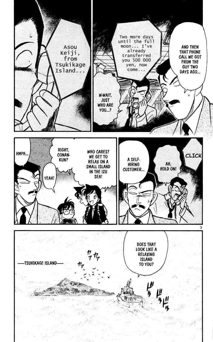 DETECTIVE CONAN - Page 2