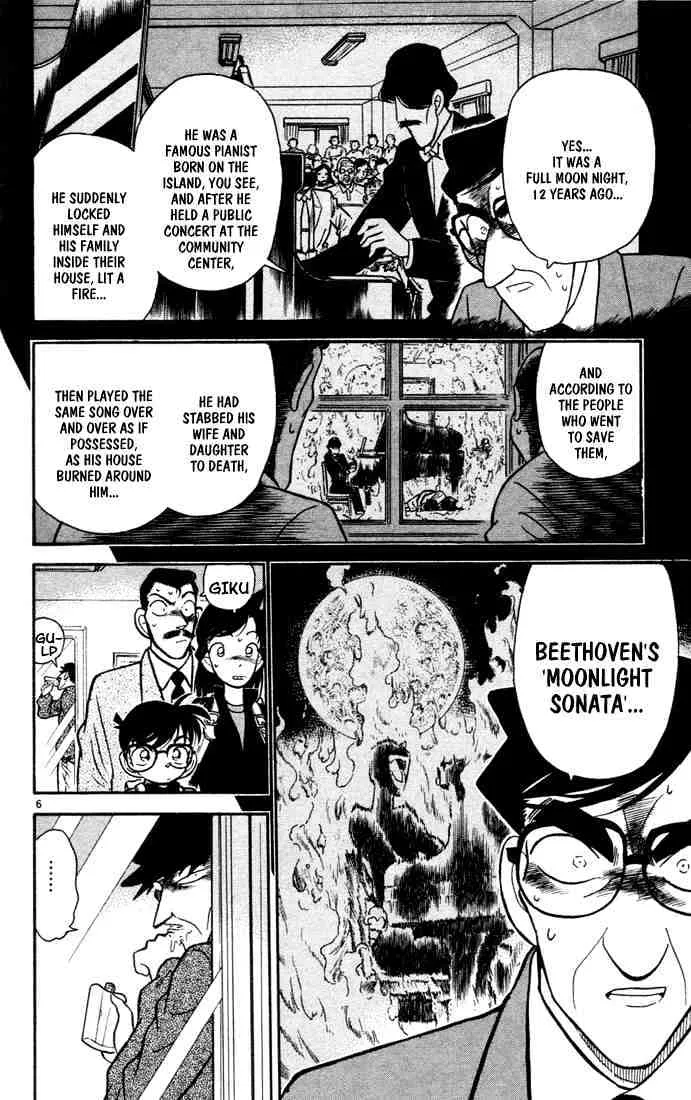 DETECTIVE CONAN - Page 5