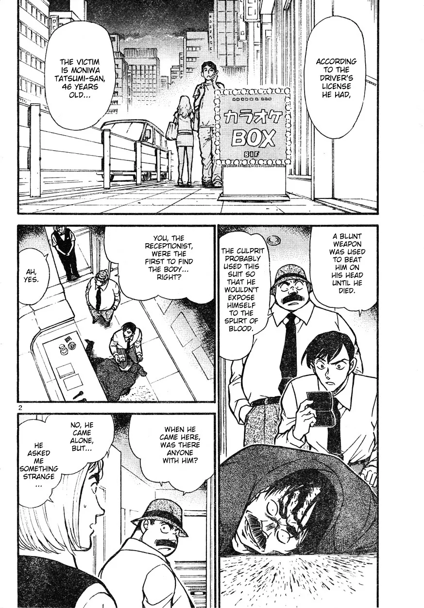 DETECTIVE CONAN - Page 1