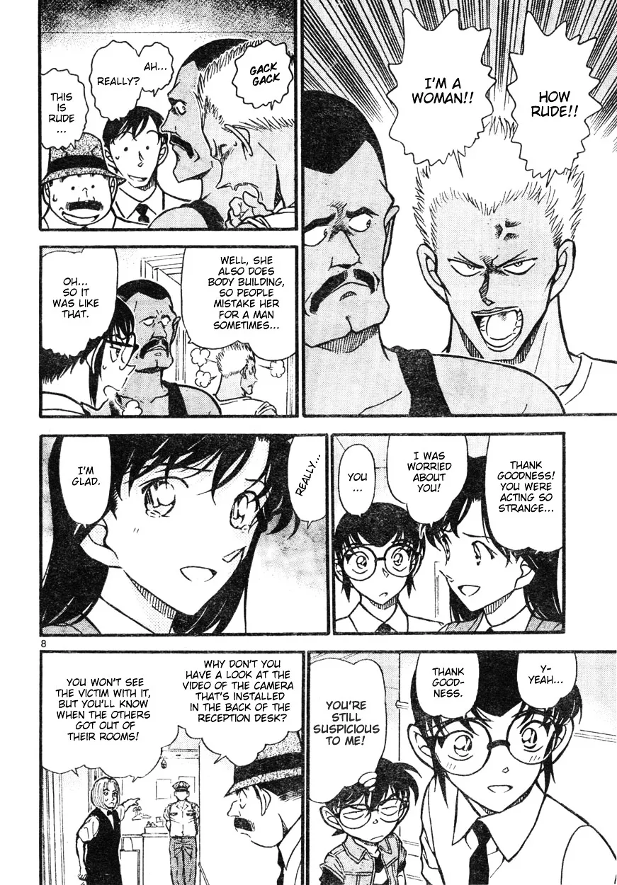 DETECTIVE CONAN - Page 7