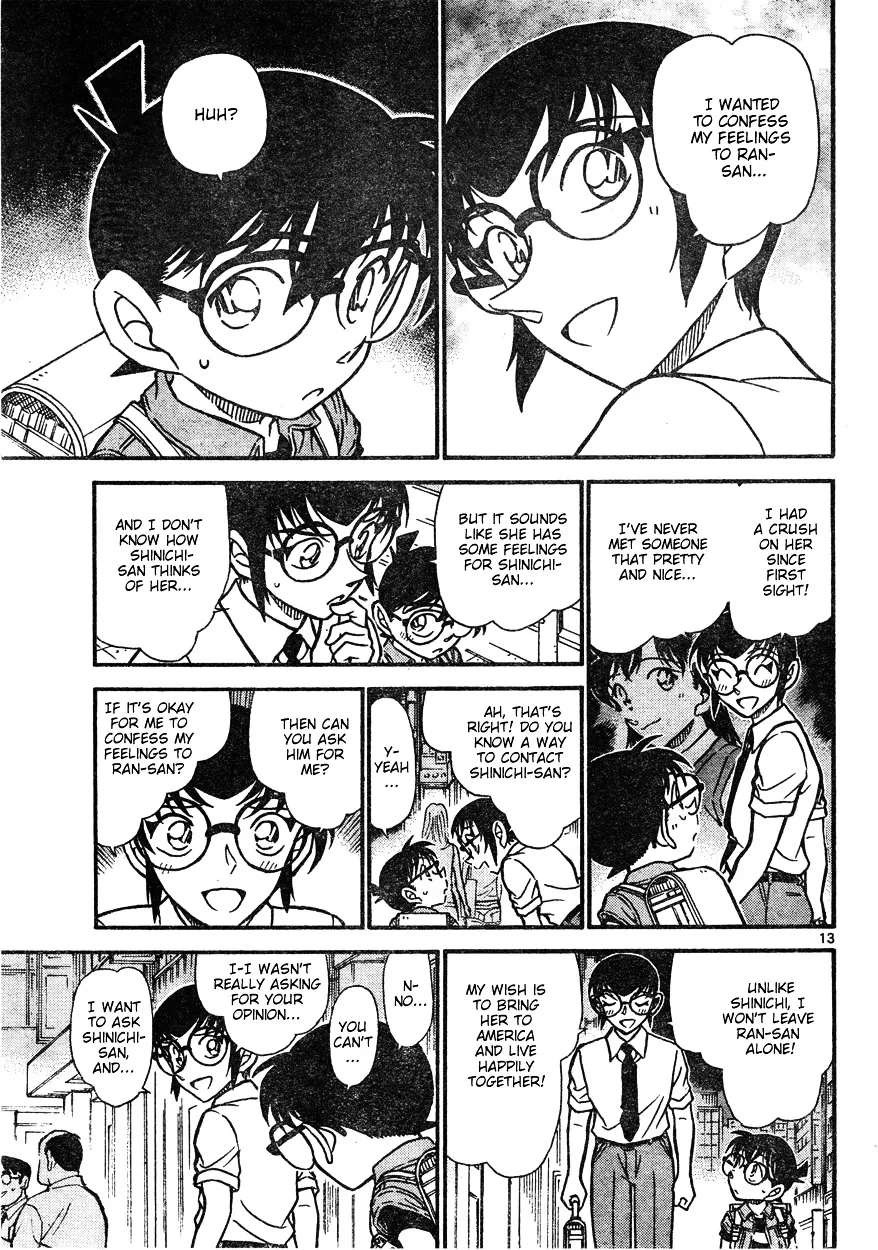 DETECTIVE CONAN - Page 12