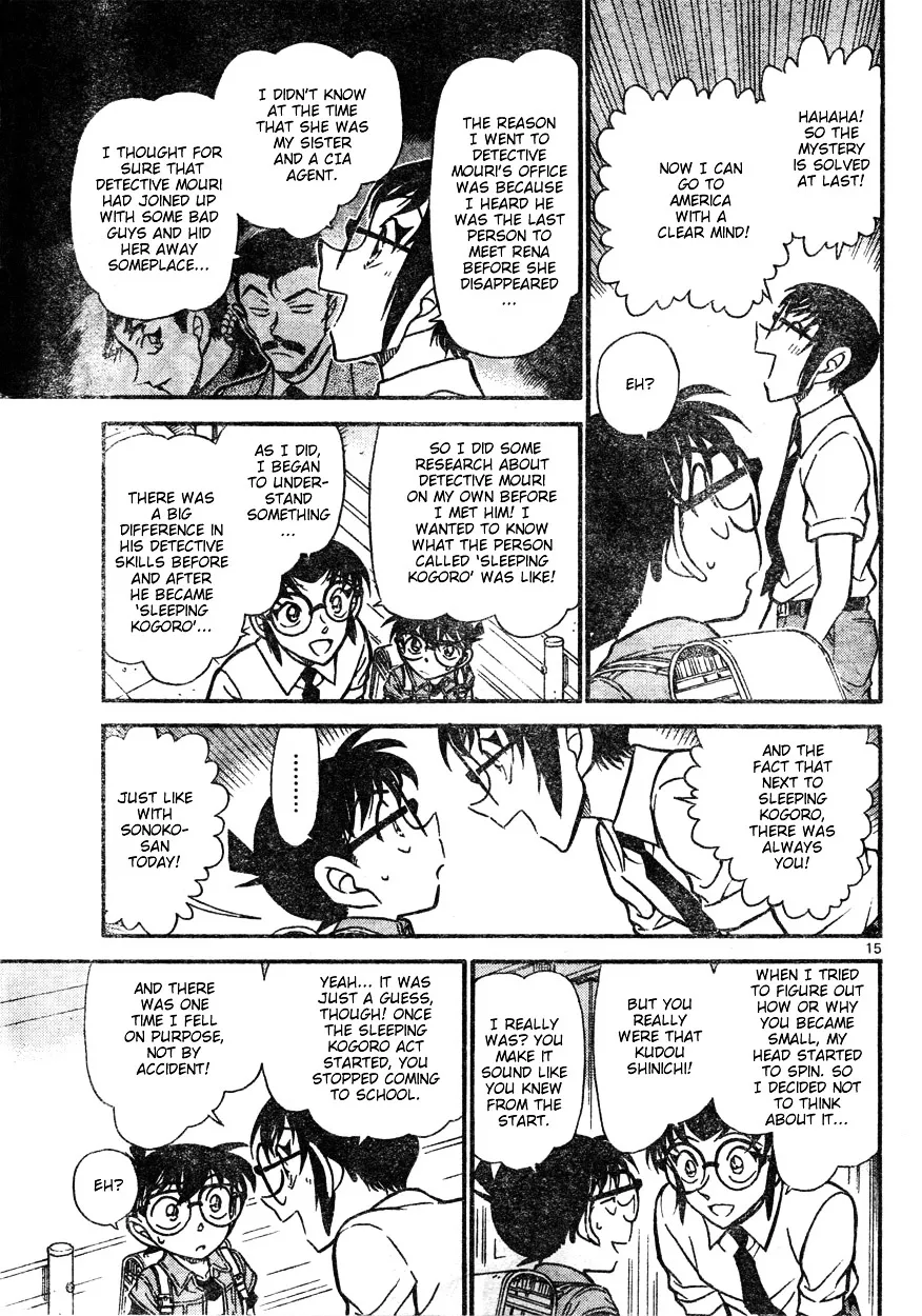 DETECTIVE CONAN - Page 14