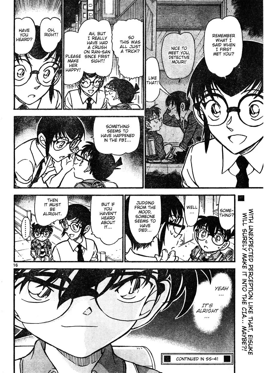 DETECTIVE CONAN - Page 15