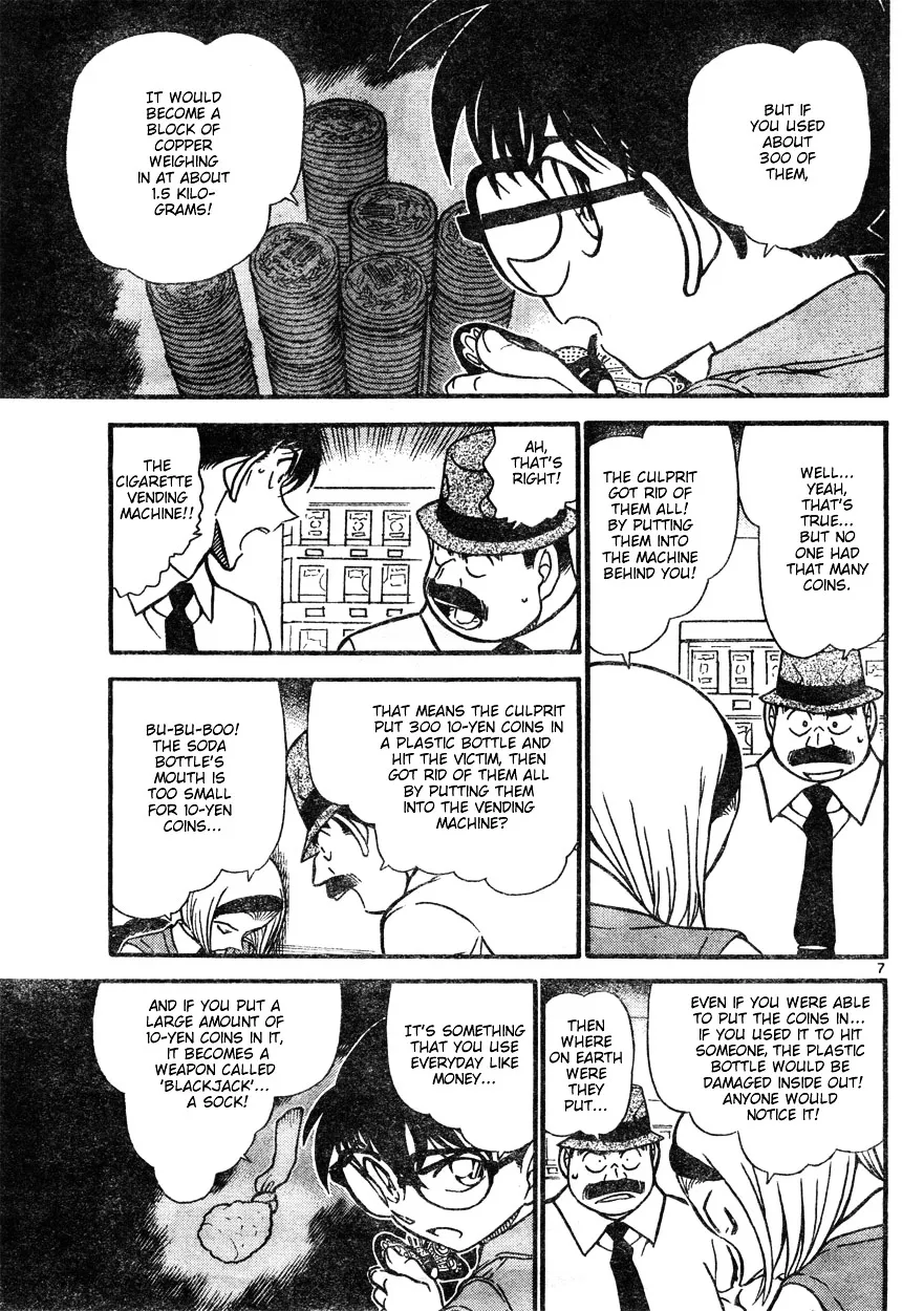 DETECTIVE CONAN - Page 6