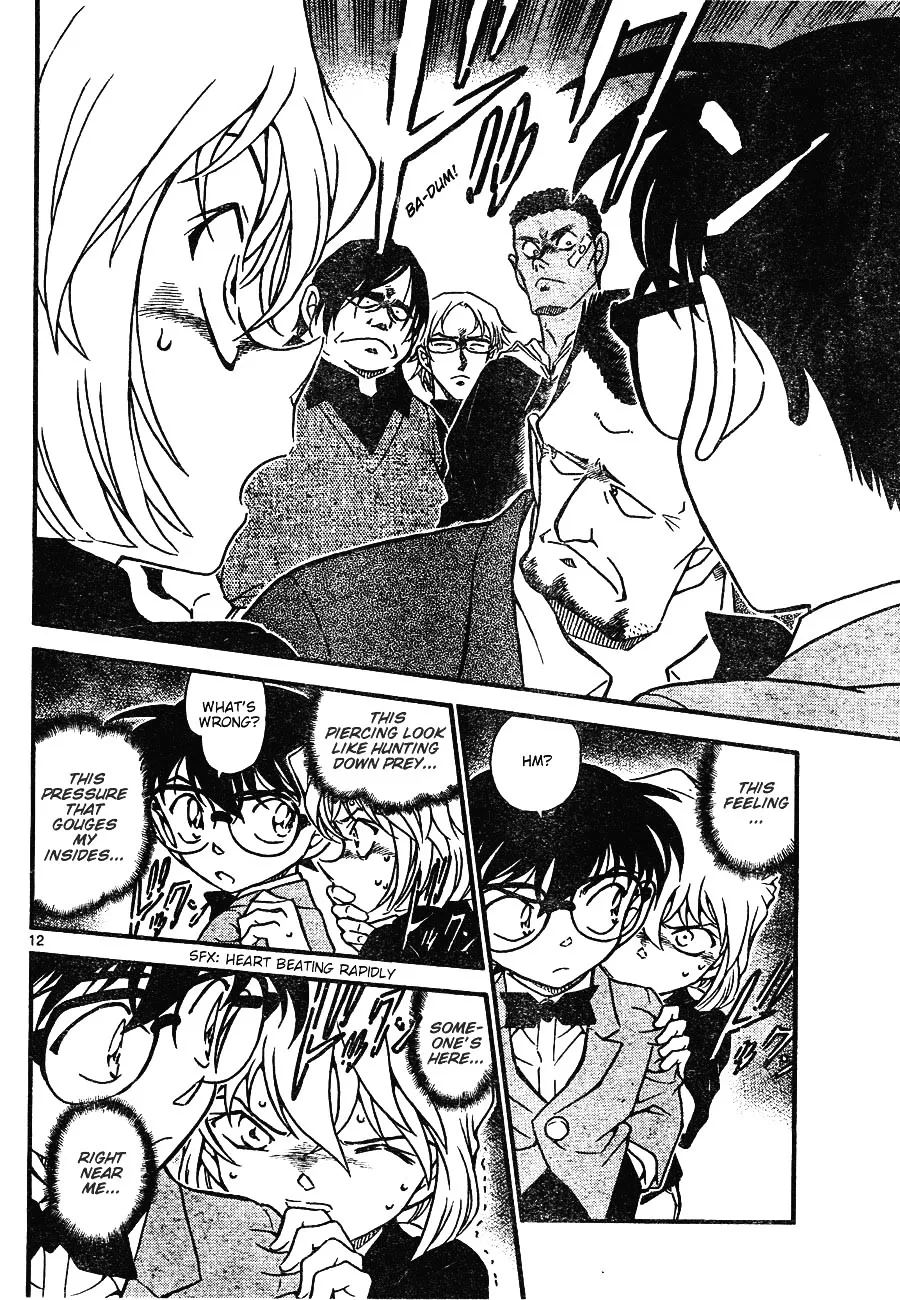 DETECTIVE CONAN - Page 11