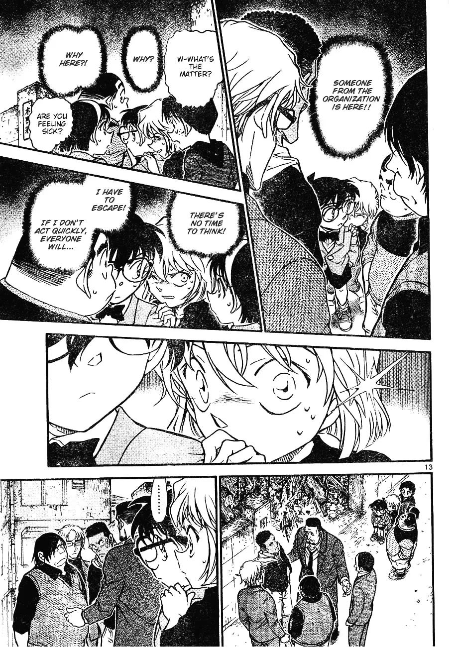 DETECTIVE CONAN - Page 12