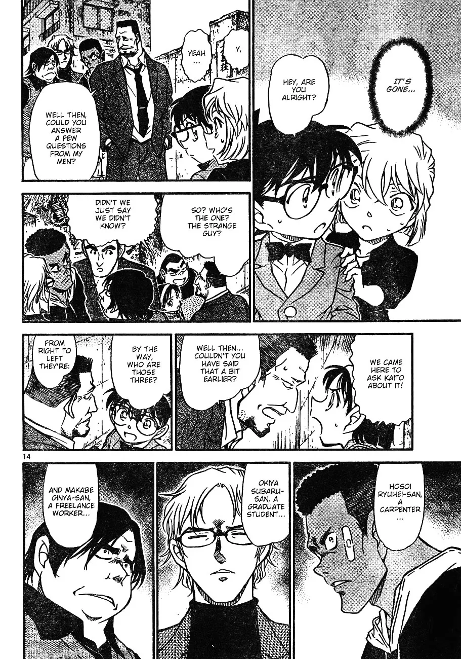 DETECTIVE CONAN - Page 13