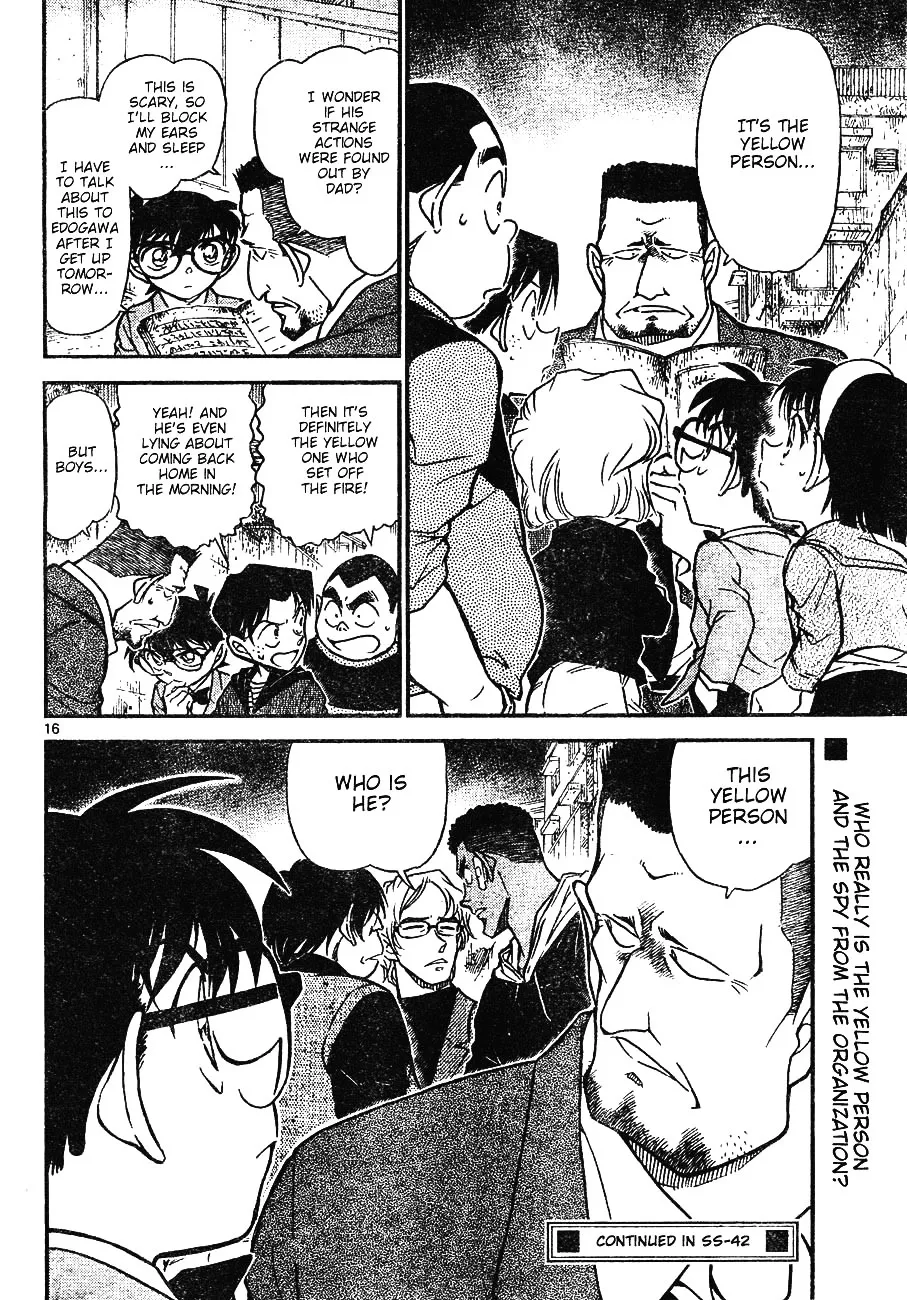 DETECTIVE CONAN - Page 15