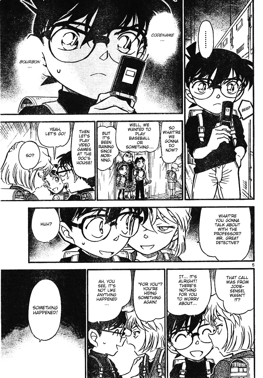 DETECTIVE CONAN - Page 4