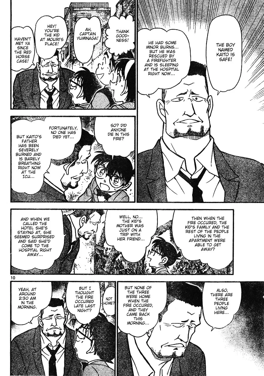 DETECTIVE CONAN - Page 9