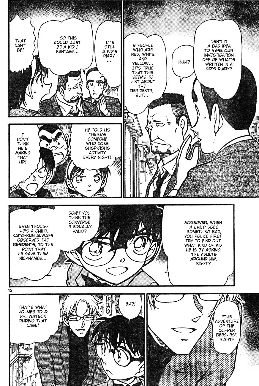 DETECTIVE CONAN - Page 11