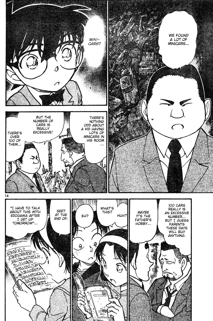 DETECTIVE CONAN - Page 13