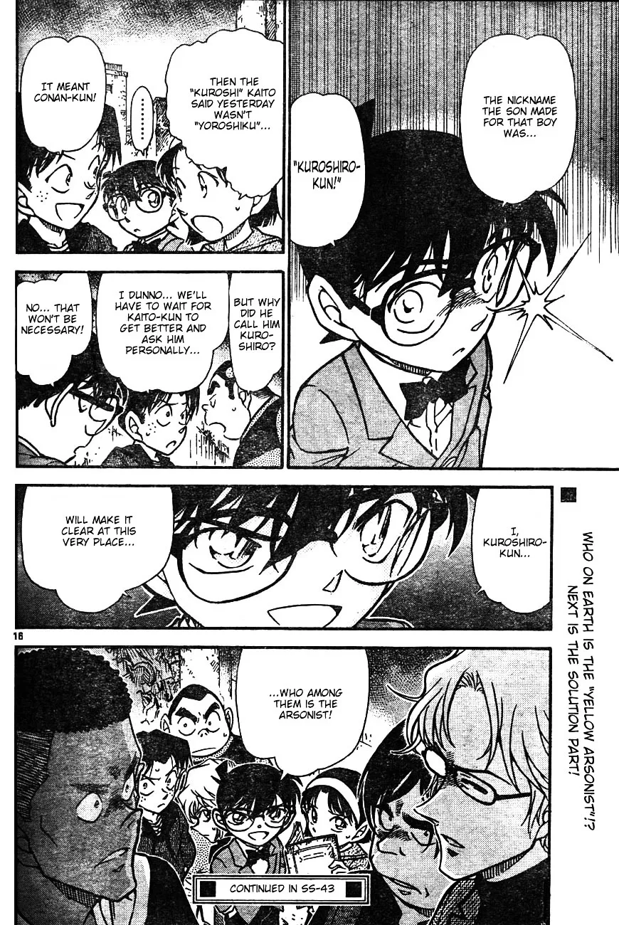 DETECTIVE CONAN - Page 15