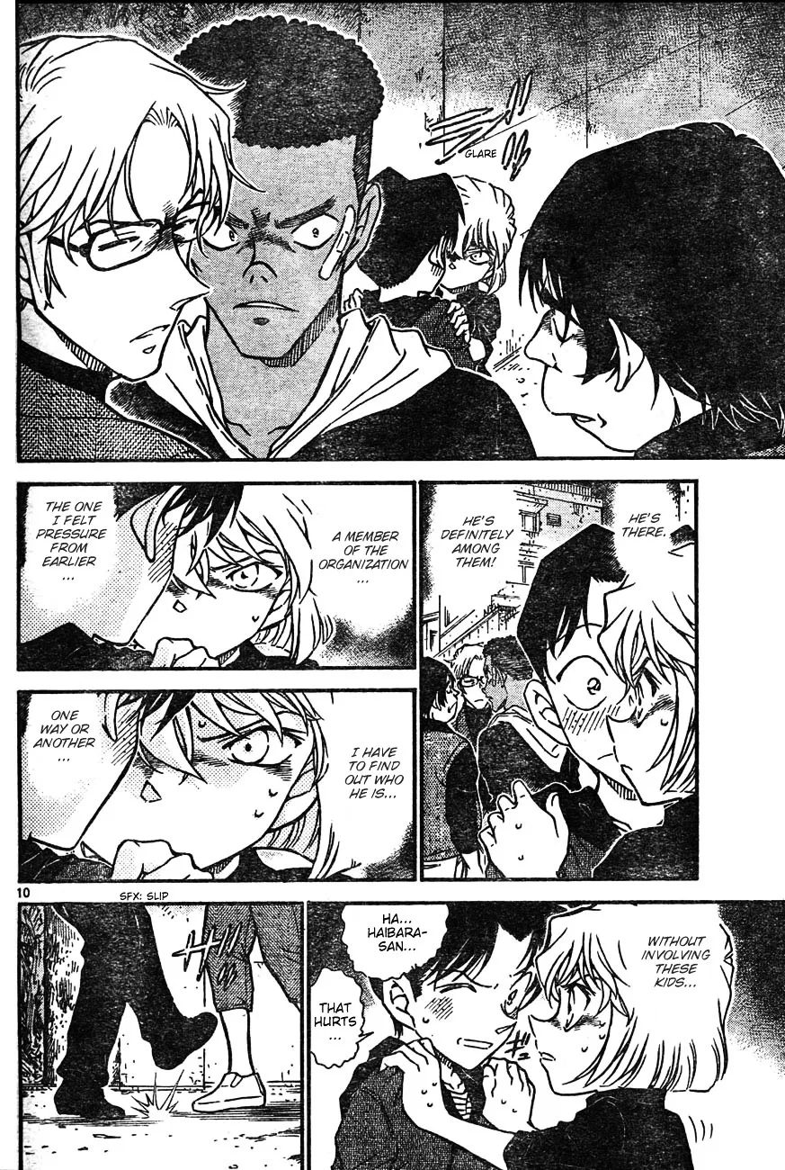 DETECTIVE CONAN - Page 9