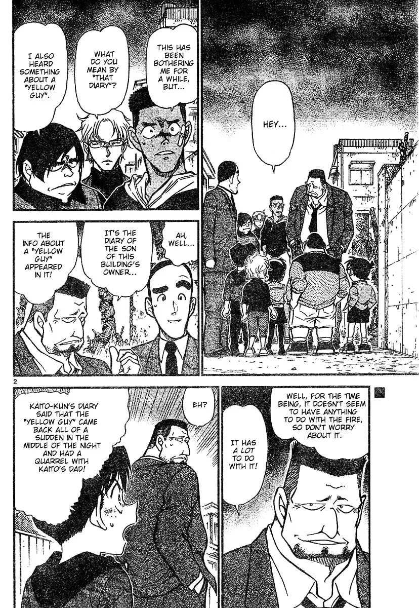 DETECTIVE CONAN - Page 1