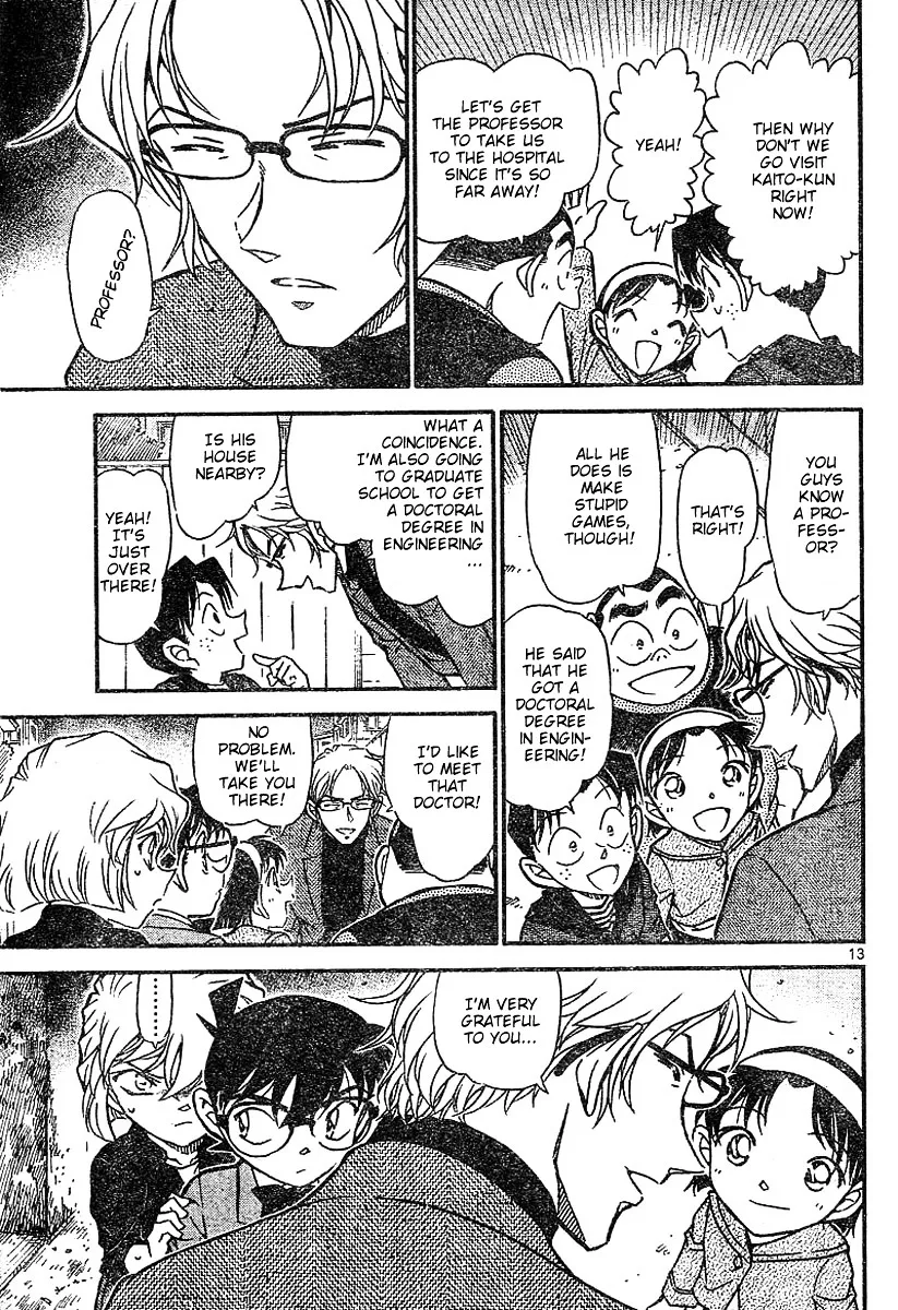 DETECTIVE CONAN - Page 12