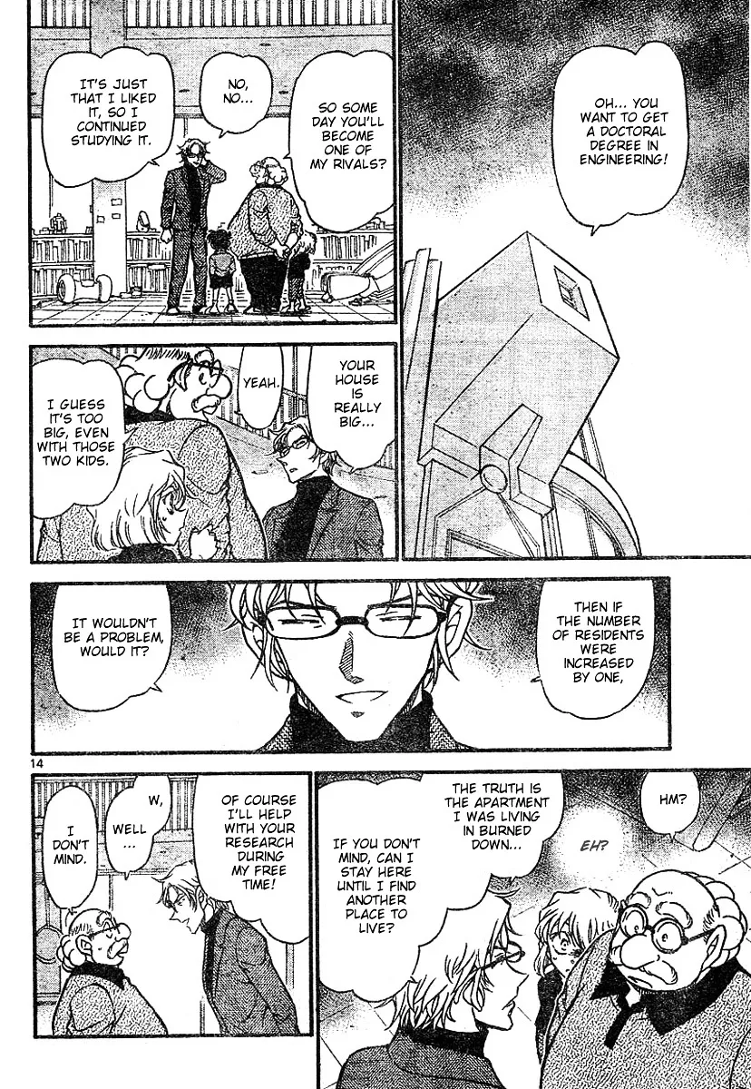 DETECTIVE CONAN - Page 13